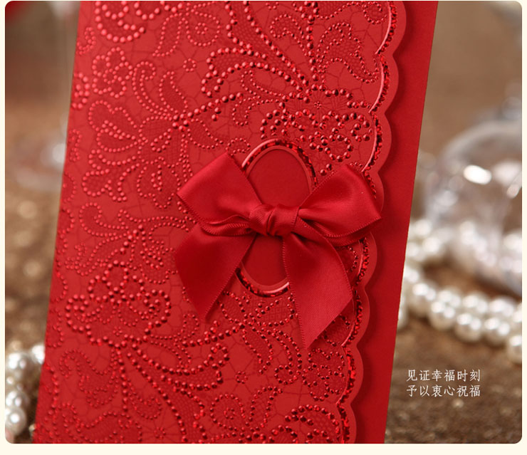 唯思美 CW3502直印\/请帖\/结婚礼庆请柬喜帖邀