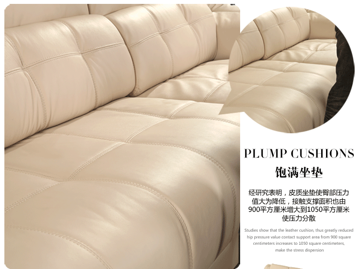 专柜价 特价 包装体积(约) 重量(约) 包件   pys151 单人位 76*100*95
