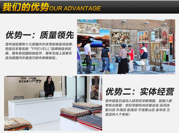 
                                                                                雪中送毯 防滑垫浴室塑料厕所隔水垫商场卫生间走廊过道防滑脚垫 90CM宽大红 3.5MM厚1米价格                