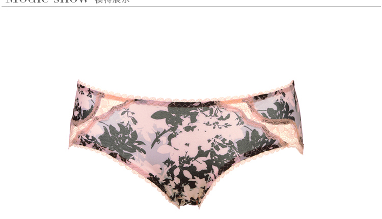 <em>水中花</em>春夏款 女士印花低腰三角内裤 底裆纯棉