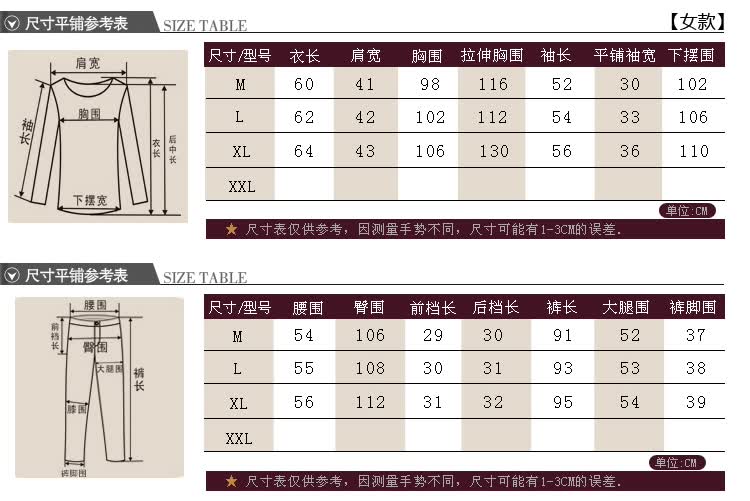 蜜格儿 新品卡通猫吃鱼情侣<em>睡衣</em> 男女纯棉长袖
