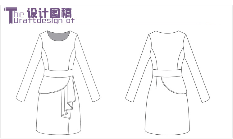 2013新款春秋装韩版通勤修身长袖圆领大码荷叶边下摆连衣裙女 墨绿色