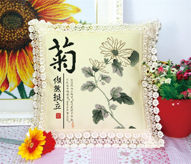 
                                        绣美人抱枕梅兰竹菊十字绣四件套装精准印花抱枕家居装饰房间靠枕汽车枕                