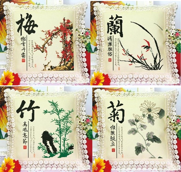 
                                        绣美人抱枕梅兰竹菊十字绣四件套装精准印花抱枕家居装饰房间靠枕汽车枕                