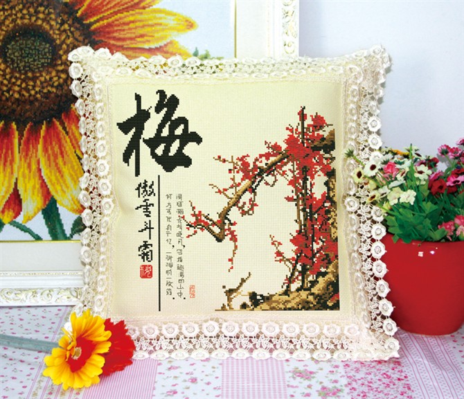 
                                        绣美人抱枕梅兰竹菊十字绣四件套装精准印花抱枕家居装饰房间靠枕汽车枕                