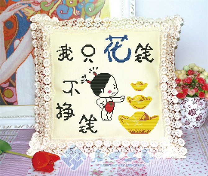 
                                        绣美人抱枕十字绣挣钱花钱欧式枕头客厅装饰抱枕车枕系列二件套装                
