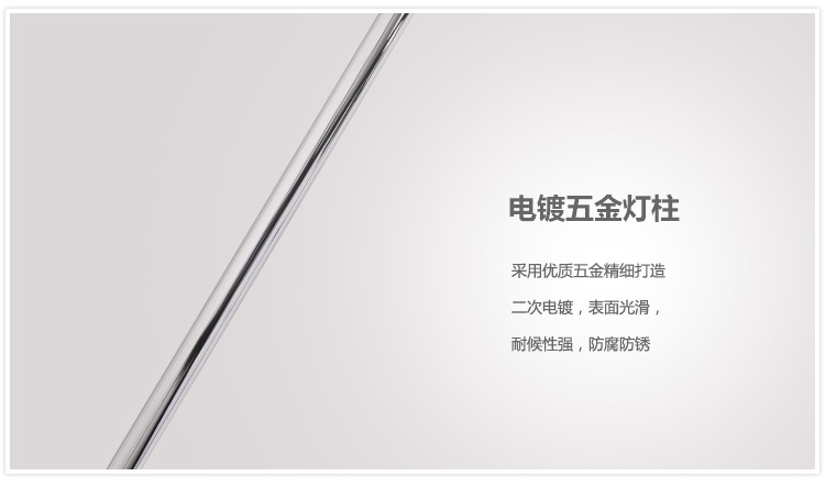 
                                        德洛特 现代简约 时尚客厅落地灯 卧室灯 卧室落地灯 水晶落地灯 L1041 家装节                