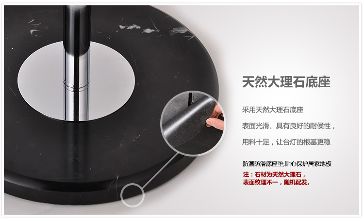 
                                        德洛特 现代简约 时尚客厅落地灯 卧室灯 卧室落地灯 水晶落地灯 L1041 家装节                