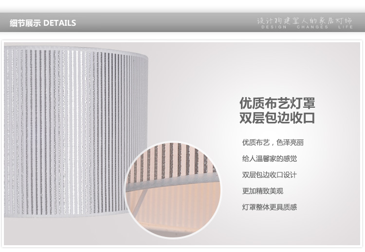 
                                        德洛特 现代简约 时尚客厅落地灯 卧室灯 卧室落地灯 水晶落地灯 L1041 家装节                