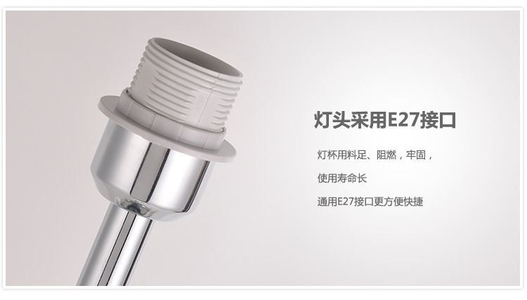 
                                        德洛特 现代简约 时尚客厅落地灯 卧室灯 卧室落地灯 水晶落地灯 L1041 家装节                