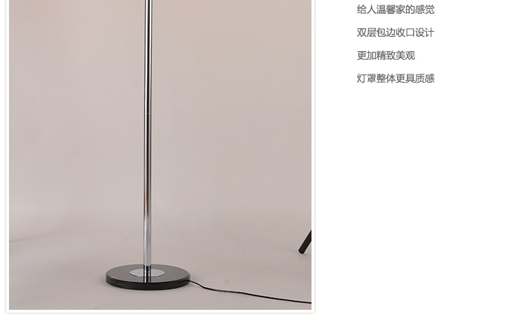 
                                        德洛特 现代简约 时尚客厅落地灯 卧室灯 卧室落地灯 水晶落地灯 L1041 家装节                