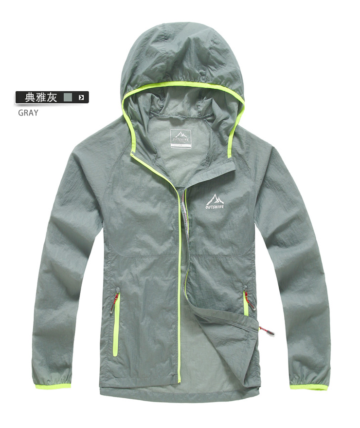 奥特山(outshine) 情侣款防晒衣 户外 防紫外线 皮肤风衣男女pf31(男