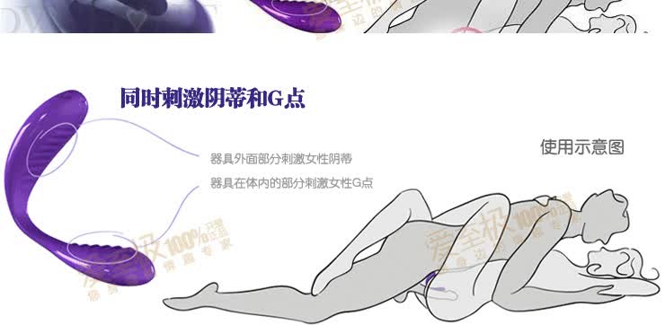 维依二代we-vibe2<em>男女</em>情趣<em>用品</em>