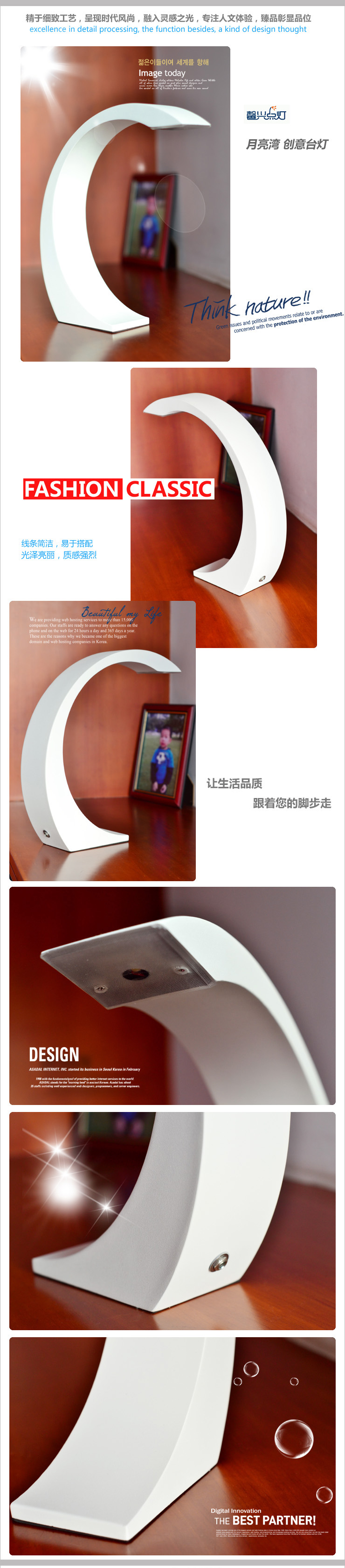 馨兴点灯 护眼LED触摸台灯TB16 工作学习床头卧室台灯 不锈钢月亮湾触摸台灯 护眼灯 雅士黑色