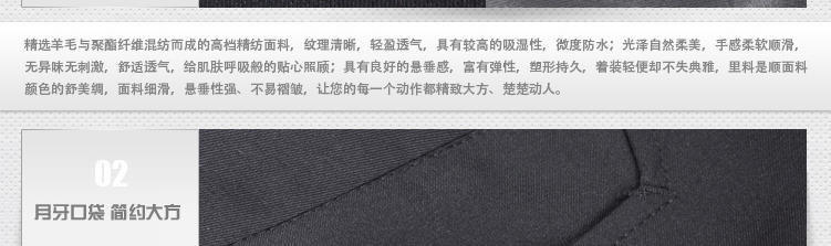 城市第8区 夏秋冬女士西裤韩版修身正装裤 女士商务休闲职业正装长裤 修身显瘦女裤 黑色 92/114
