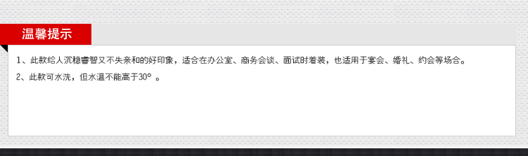 城市第8区 夏秋冬女士西裤韩版修身正装裤 女士商务休闲职业正装长裤 修身显瘦女裤 黑色 92/114