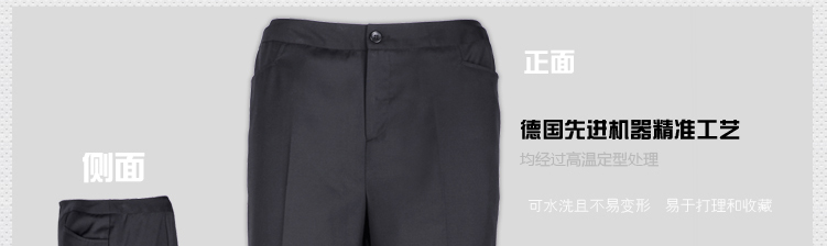 城市第8区 夏秋冬女士西裤韩版修身正装裤 女士商务休闲职业正装长裤 修身显瘦女裤 黑色 92/114
