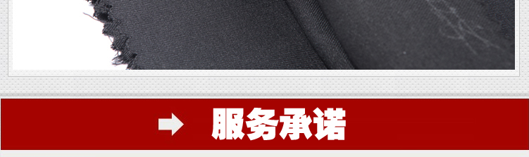 城市第8区 夏秋冬女士西裤韩版修身正装裤 女士商务休闲职业正装长裤 修身显瘦女裤 黑色 92/114