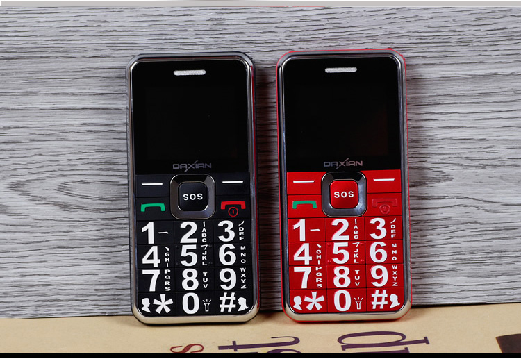 大显d189老年人手机便宜价格 大显老人手机质