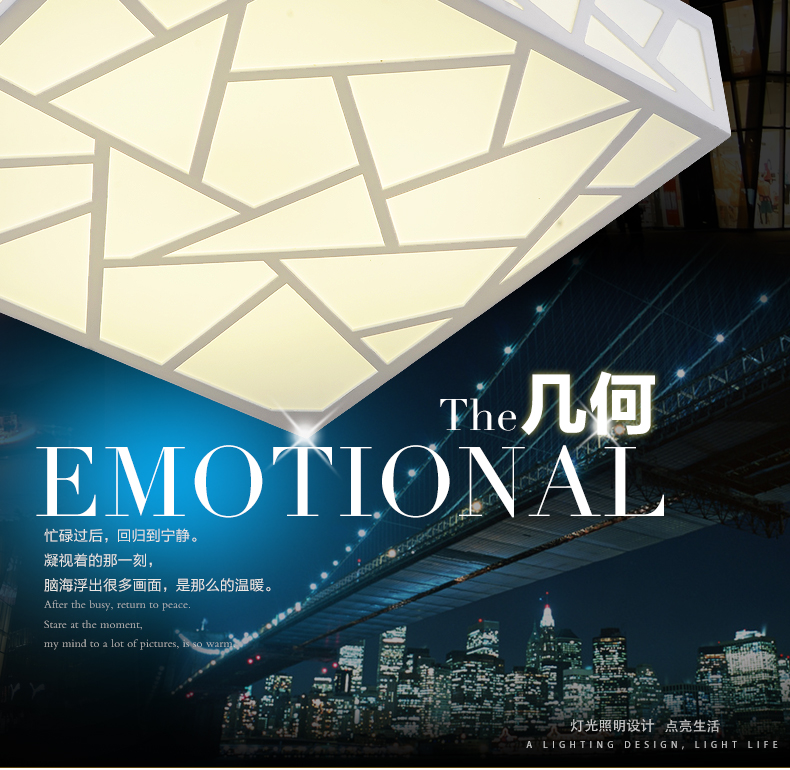 朗硕 led吸顶灯现代简约卧室门厅过道吸顶灯灯亚克力雕花吸顶灯MB1091s 中号12W