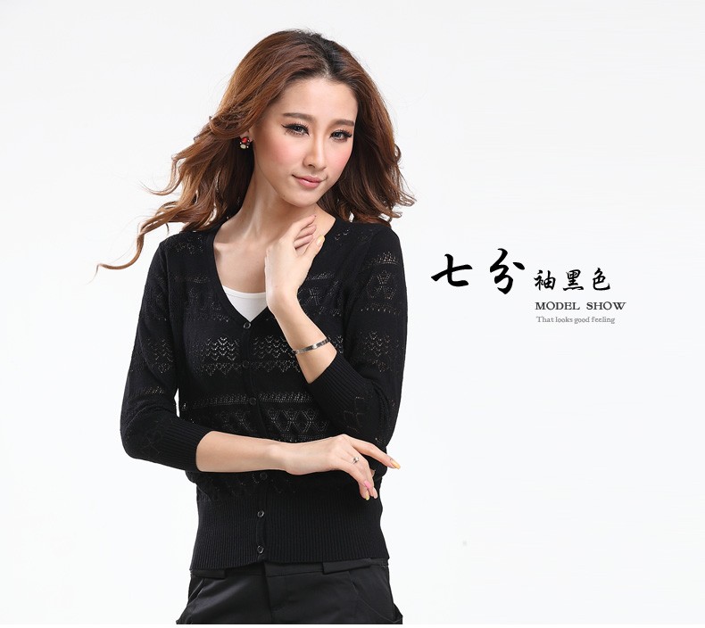 如云阁 2014春夏新装镂空勾花纯棉<em>薄开衫</em>七分