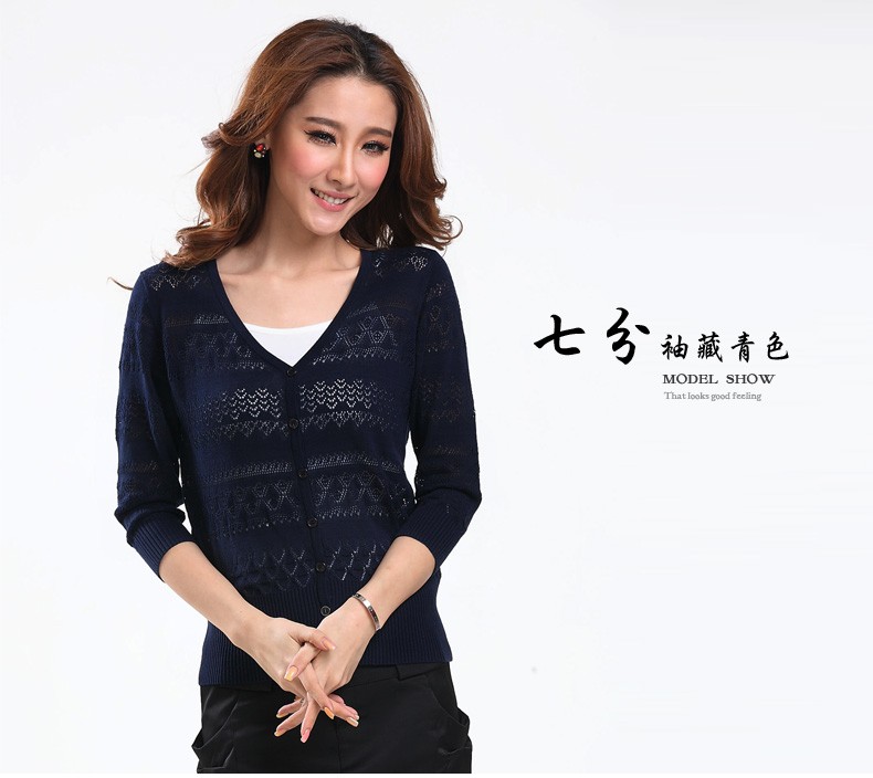 如云阁 2014春夏新装镂空勾花纯棉<em>薄开衫</em>七分