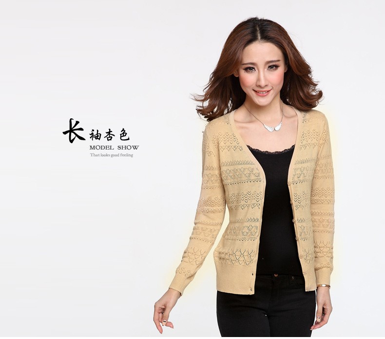 如云阁 2014春夏新装镂空勾花纯棉<em>薄开衫</em>七分