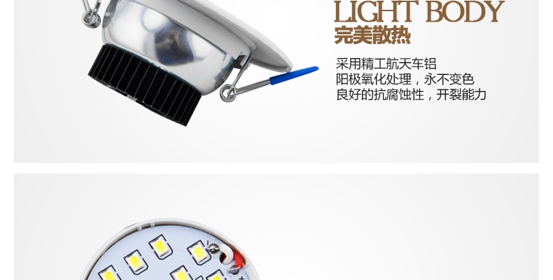 亮昀美LYM 3wLED筒灯 射灯天花灯 TD002 白光