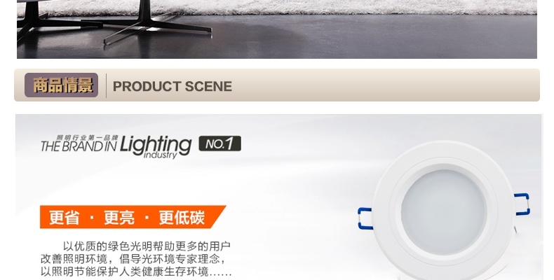 亮昀美LYM 3wLED筒灯 射灯天花灯 TD002 白光