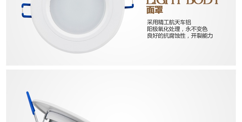 亮昀美LYM 3wLED筒灯 射灯天花灯 TD002 白光