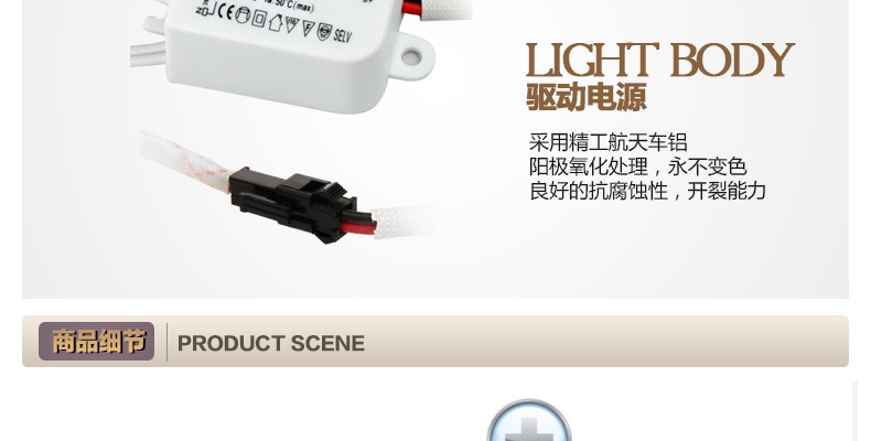 亮昀美LYM 3wLED筒灯 射灯天花灯 TD002 白光