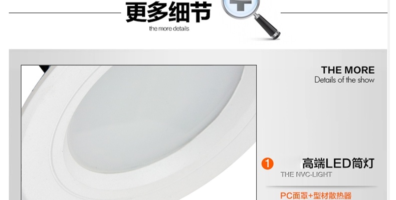 亮昀美LYM 3wLED筒灯 射灯天花灯 TD002 白光