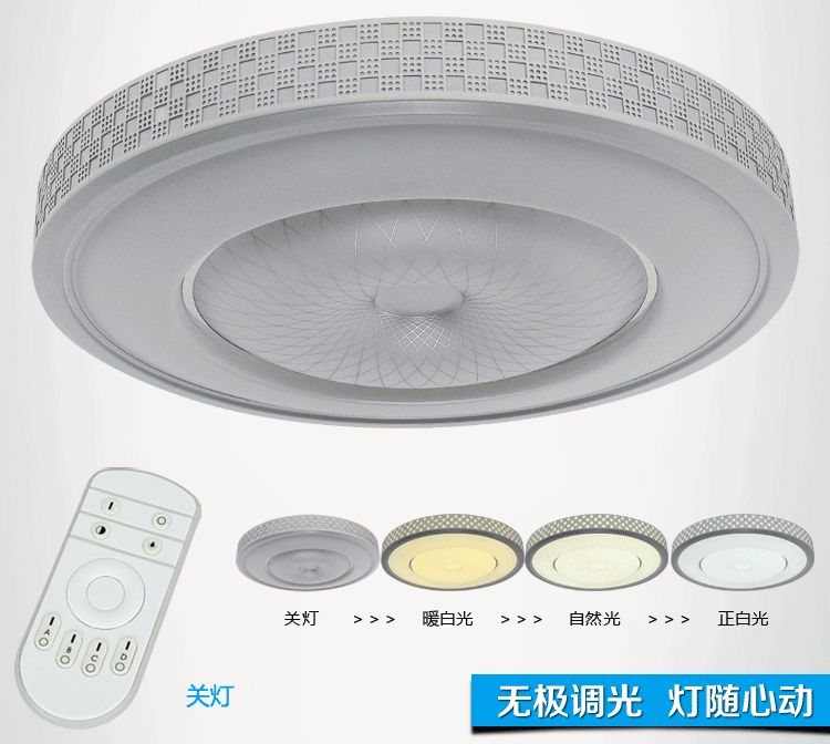 大客厅灯具创意圆形餐厅书房灯饰 无极调光 直