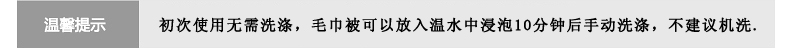 
                                                            沐凡家纺 毛巾被 纯棉双人提花加厚单人儿童全棉春秋冬季空调毯子 水中莲花豆沙粉 150*200cm                