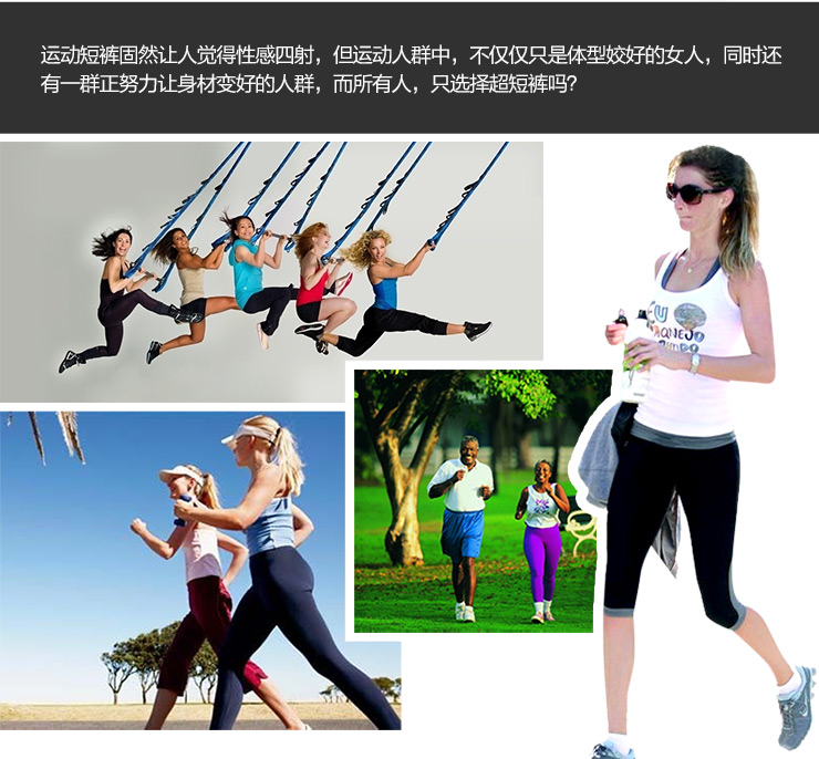 货到付款BISOU比<em>瘦女士</em>无钢圈背心式防震 瑜