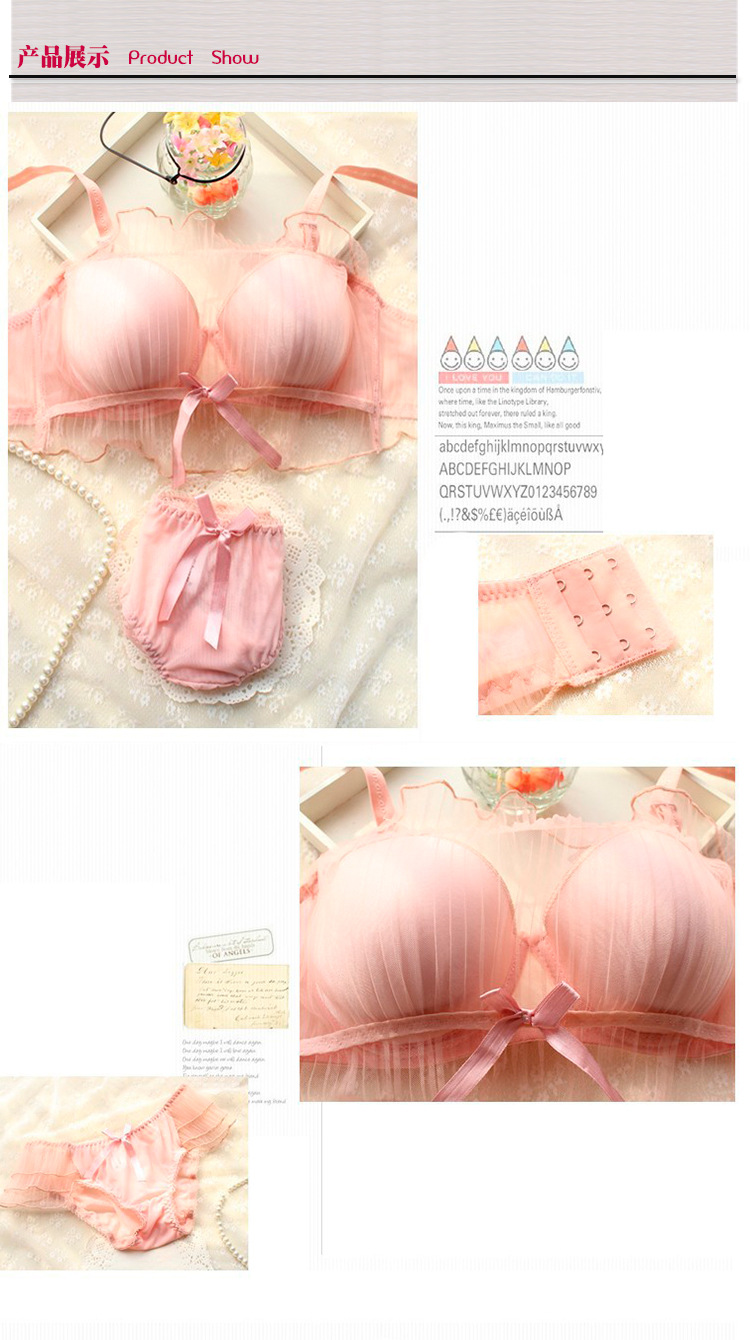 <em>文胸</em>套装 雪纺抹胸<em>胸罩</em> 防走光 蕾丝性感学生内