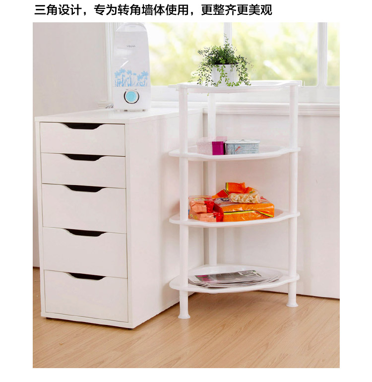 简家 加高四层三角置物架卫浴脸盆架 可自由组合厨房浴室塑料三角架K2794