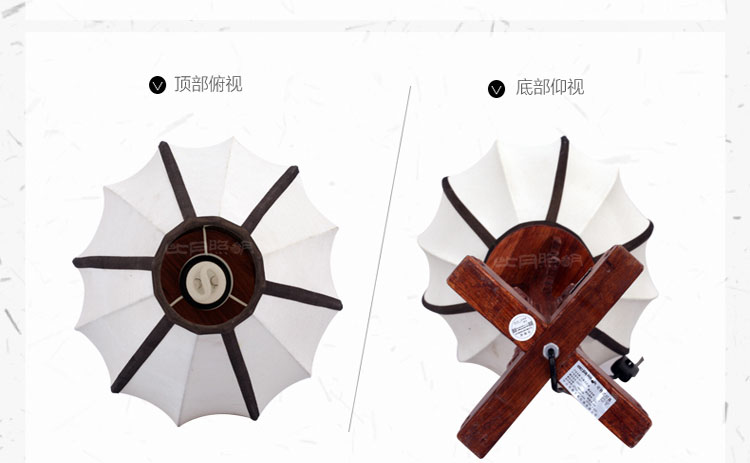 比月照明 中式雕花灯饰复古卧室床头灯温馨婚庆创意书房布艺台灯3255 乳白色