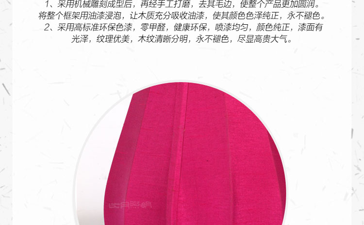 比月照明 中式雕花灯饰复古卧室床头灯温馨婚庆创意书房布艺台灯3255 乳白色