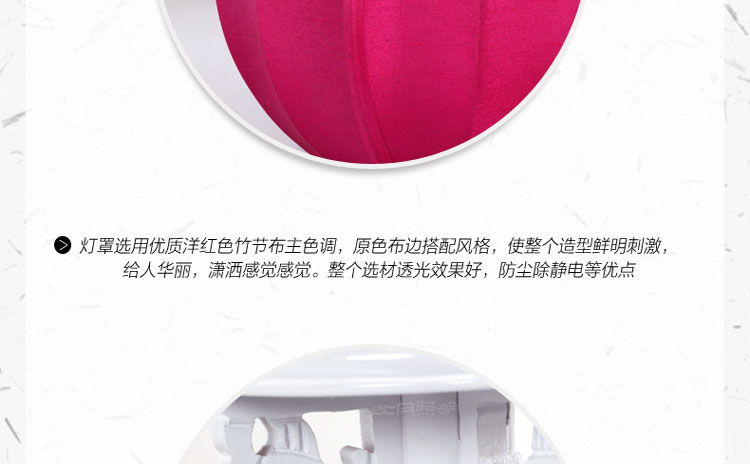 比月照明 中式雕花灯饰复古卧室床头灯温馨婚庆创意书房布艺台灯3255 乳白色