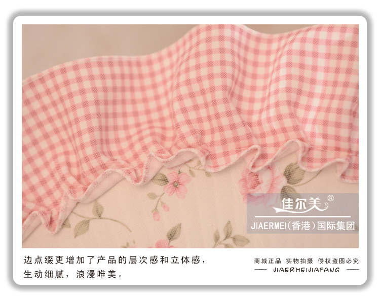 
                                                            佳尔美电风扇罩圆形全包棉布加厚布艺防尘罩 绿野仙踪 直径47cm风扇罩                