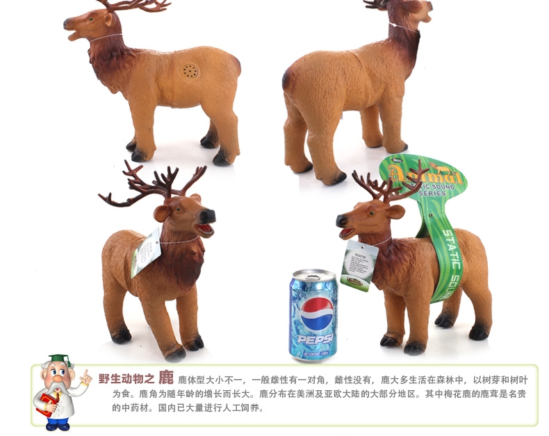 暗夜怎么快速出熊鹿组合