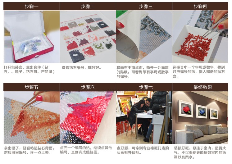 
                                        蒙娜丽莎十字绣油画花瓶玫瑰花卧室餐厅3D魔方钻石画客厅大幅                