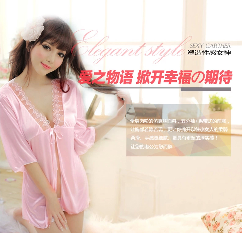 ohyeah噢夜 夏季仿真丝性感<em>睡衣女透明</em>蕾丝诱