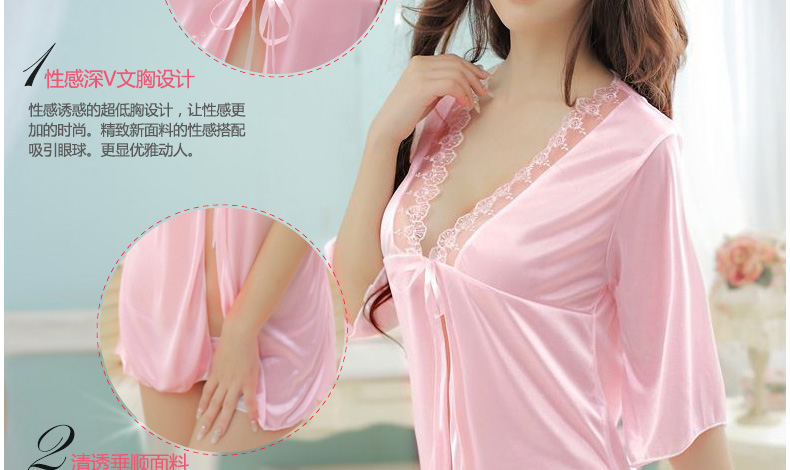 ohyeah噢夜 夏季仿真丝性感<em>睡衣女透明</em>蕾丝诱
