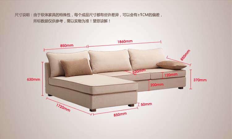 曲美家具 沙发 转角布艺沙发组合 简约品质13W