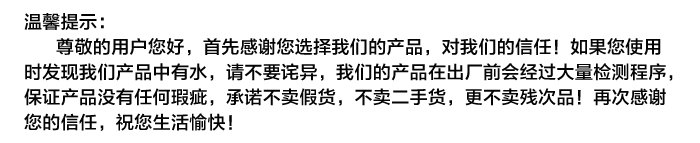 金灶 自吸加水数码智能D12 不锈钢茶壶煮水器 电茶壶 电热炉茶道配件