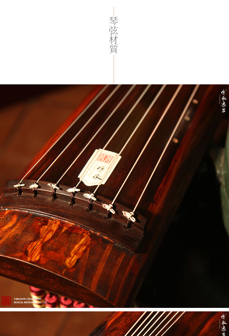 【传承古琴】手工斫制杉木楠木古琴 正合式枯木龙吟 老木琴 送琴桌凳