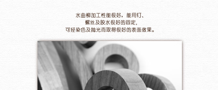 比月照明 原创现代简约客厅餐厅东南亚水曲柳木质吧台创意壁灯3189