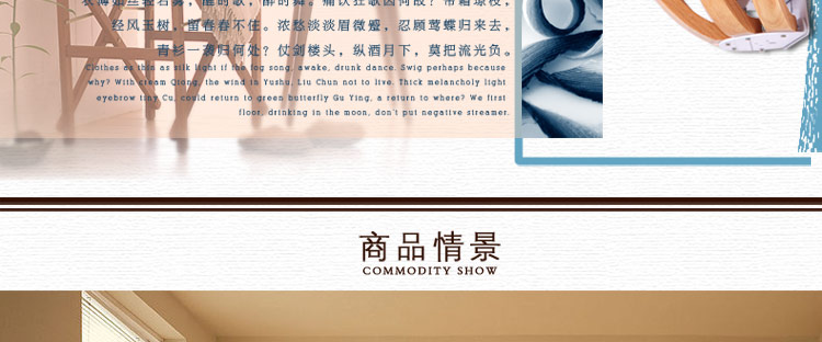 比月照明 原创现代简约客厅餐厅东南亚水曲柳木质吧台创意壁灯3189